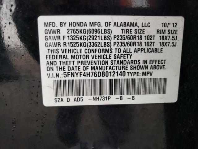 Photo 10 from auction – 2013 HONDA PILOT EXLN with VIN 5FNYF4H76DB012140