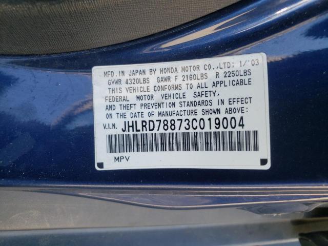 Photo 10 from auction – 2003 HONDA CR-V EX with VIN JHLRD78873C019004