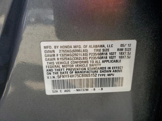 Photo 10 from auction – 2012 HONDA PILOT EXLN with VIN 5FNYF4H75CB065152