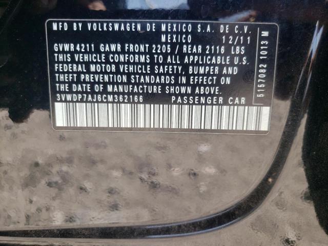 Photo 10 from auction – 2012 VOLKSWAGEN JETTA SE with VIN 3VWDP7AJ6CM362166