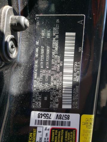 Photo 10 from auction – 2014 TOYOTA SIENNA XLE with VIN 5TDYK3DC4ES480194