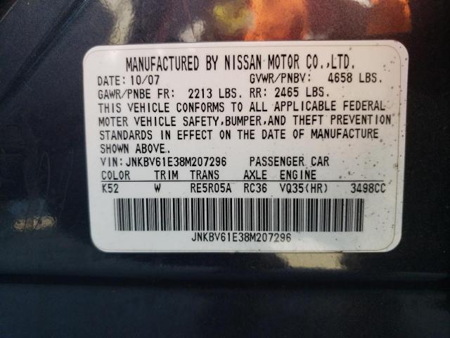Photo 10 from auction – 2008 INFINITI G35 with VIN JNKBV61E38M207296