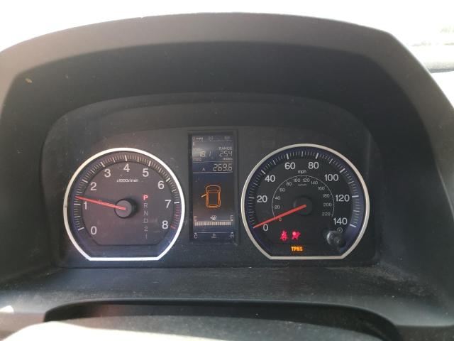 Photo 8 from auction – 2011 HONDA CRV with VIN 5J6RE4H36BL028802
