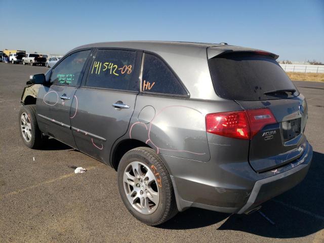 Photo 3 from auction – 2008 ACURA MDX with VIN 2HNYD28288H508288