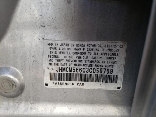 Photo 10 from auction – 2003 HONDA ACCORD EX with VIN JHMCM56603C059769