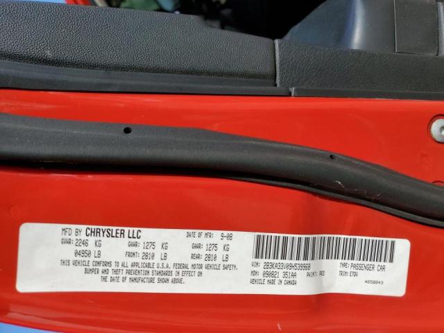 Photo 10 from auction – 2009 DODGE CHARGER SX with VIN 2B3KA33V09H539968