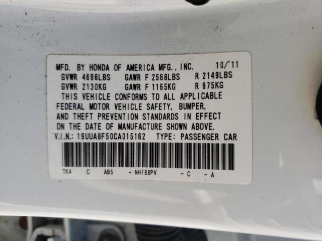 Фото 10 с аукциона – 2012 ACURA TL с VIN 19UUA8F50CA015162