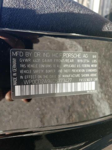 Photo 10 from auction – 2012 PORSCHE 911 TURBO with VIN WP0CD2A94CS773427