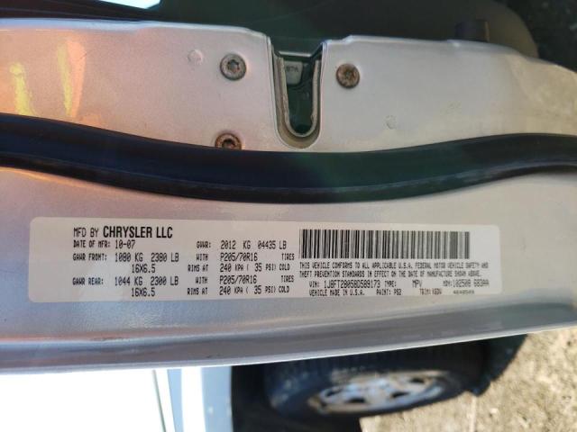 Photo 10 from auction – 2008 JEEP PATRIOT SP with VIN 1J8FT28058D589173