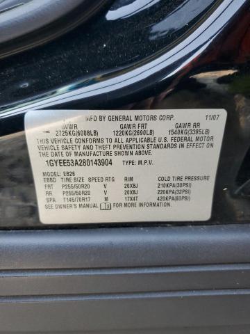 Photo 10 from auction – 2008 CADILLAC SRX with VIN 1GYEE53A280143904
