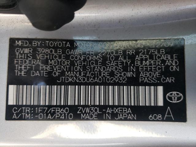 Photo 10 from auction – 2010 TOYOTA PRIUS with VIN JTDKN3DU6A0102932