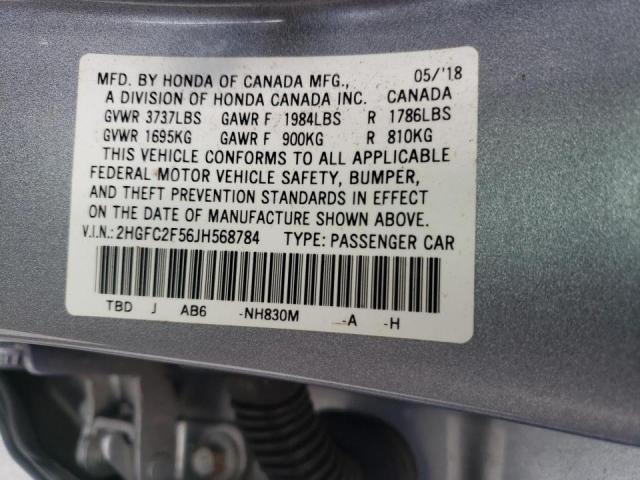 Photo 10 from auction – 2018 HONDA CIVIC LX with VIN 2HGFC2F56JH568784