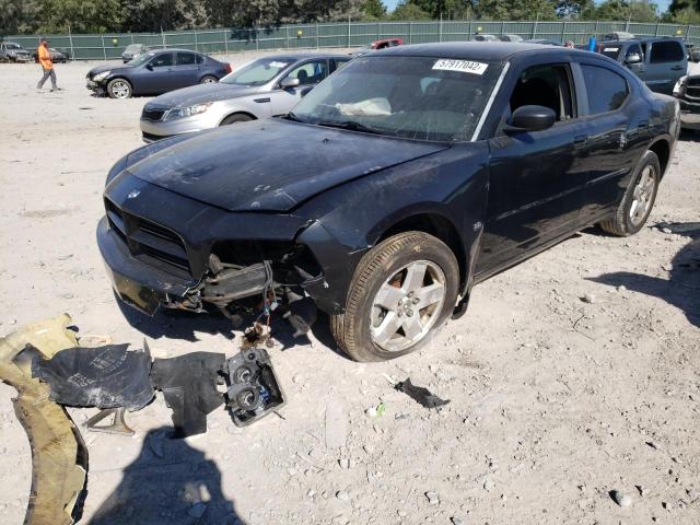 Photo 2 from auction – 2007 DODGE CHARGER SE with VIN 2B3KK43GX7H709433