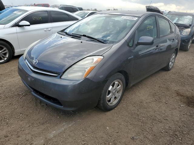 Photo 2 from auction – 2008 TOYOTA PRIUS with VIN JTDKB20U483409291