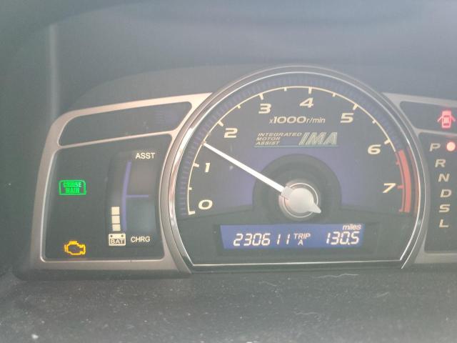 Photo 8 from auction – 2007 HONDA CIVIC HYBR with VIN JHMFA36227S021429