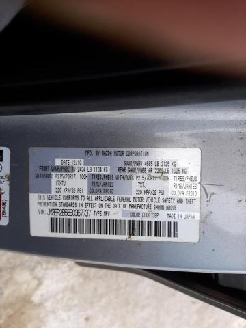 Photo 10 from auction – 2011 MAZDA CX-7 with VIN JM3ER2B56B0367737