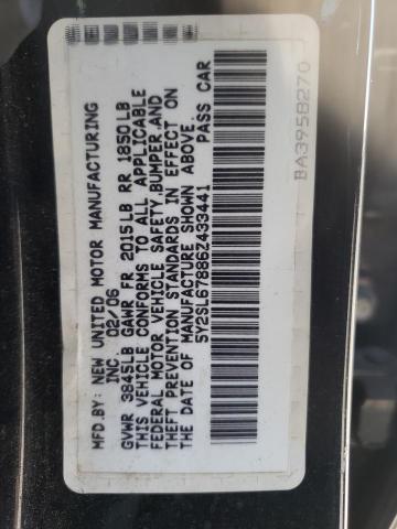 Photo 10 from auction – 2006 PONTIAC VIBE with VIN 5Y2SL67886Z433441