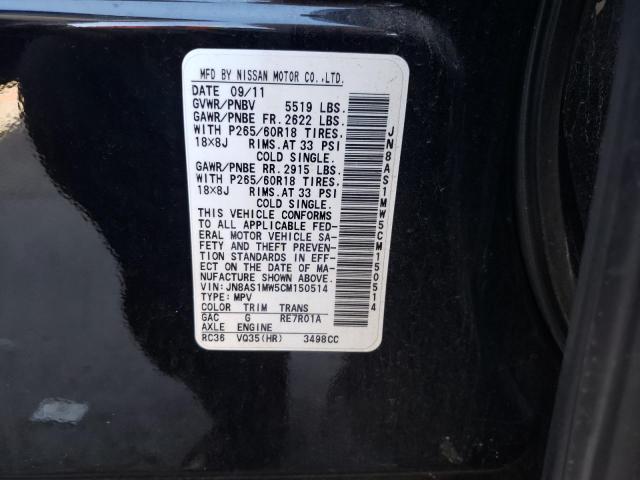 Photo 10 from auction – 2012 INFINITI FX35 with VIN JN8AS1MW5CM150514