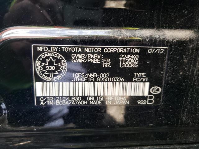 Photo 10 from auction – 2013 LEXUS GS 350 with VIN JTHCE1BL8D5010326