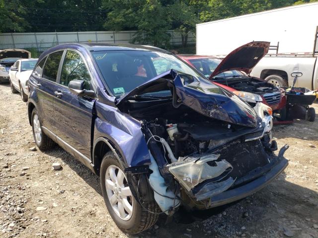 Photo 1 from auction – 2011 HONDA CR-V SE with VIN 5J6RE4H48BL099489