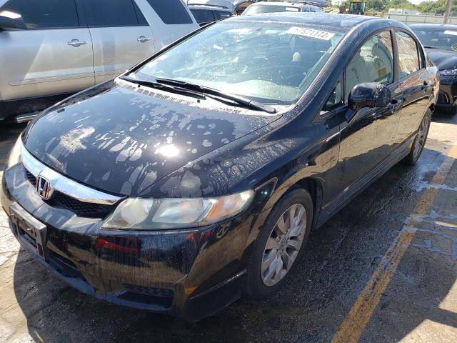 Photo 2 from auction – 2010 HONDA CIVIC EX with VIN 19XFA1F84AE010484