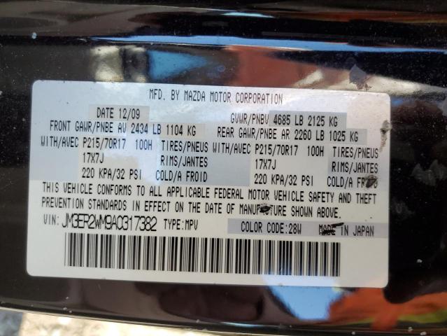 Photo 10 from auction – 2010 MAZDA CX-7 with VIN JM3ER2WM9A0317382