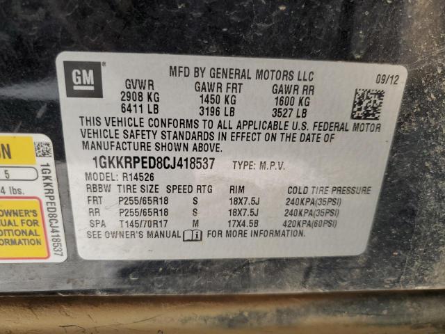 Photo 10 from auction – 2012 GMC ACADIA SLE with VIN 1GKKRPED8CJ418537