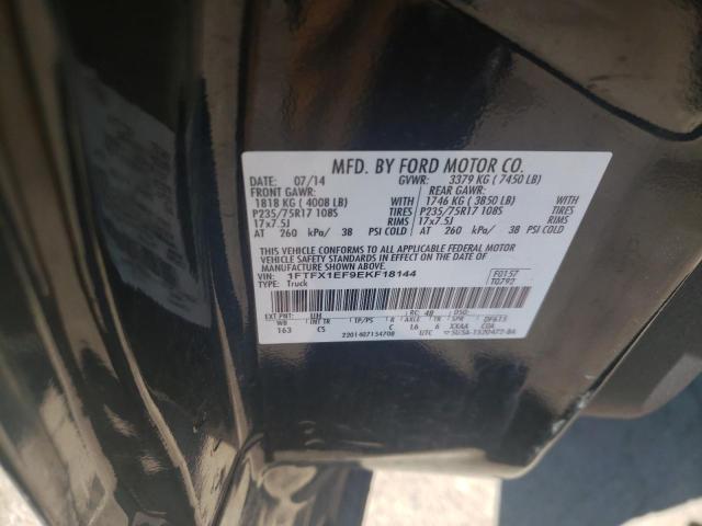 Photo 10 from auction – 2014 FORD F150 SUPER with VIN 1FTFX1EF9EKF18144