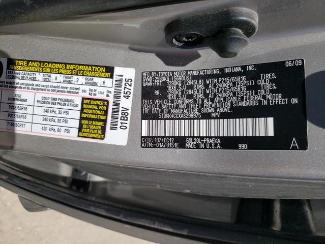 Photo 10 from auction – 2010 TOYOTA SIENNA CE with VIN 5TDKK4CCXAS298975