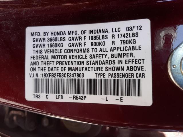 Photo 10 from auction – 2012 HONDA CIVIC LX with VIN 19XFB2F58CE347803