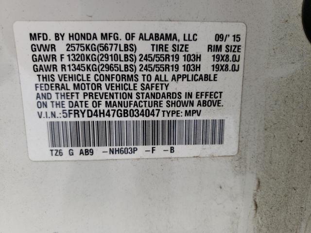 Photo 10 from auction – 2016 ACURA MDX TECHNO with VIN 5FRYD4H47GB034047