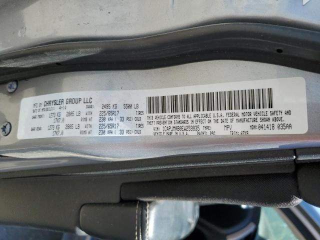 Photo 10 from auction – 2014 JEEP CHEROKEE S with VIN 1C4PJMAB0EW259935