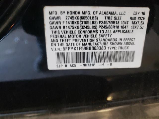 Photo 10 from auction – 2011 HONDA RIDGELINE with VIN 5FPYK1F59BB003383