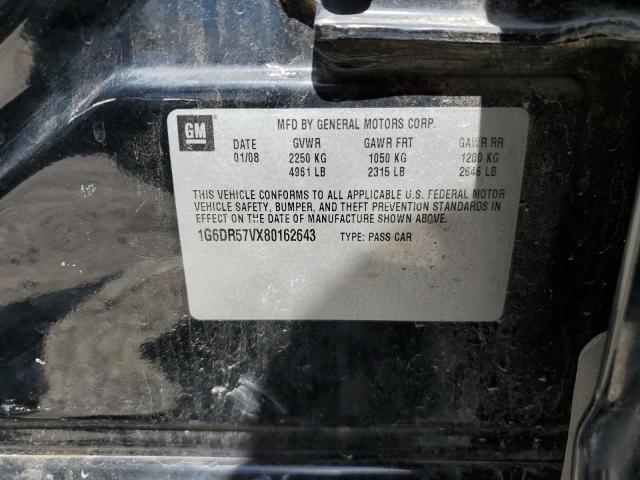 Photo 10 from auction – 2008 CADILLAC CTS HI FEA with VIN 1G6DR57VX80162643