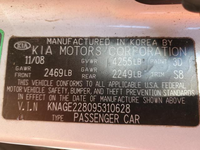 Photo 10 from auction – 2009 KIA OPTIMA LX with VIN KNAGE228095310628