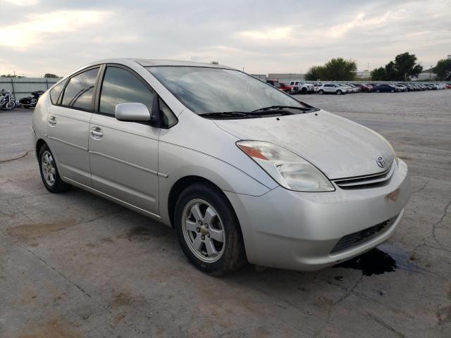 TOYOTA PRIUS 2005 with VIN JTDKB20U653072795 - Photo from auction