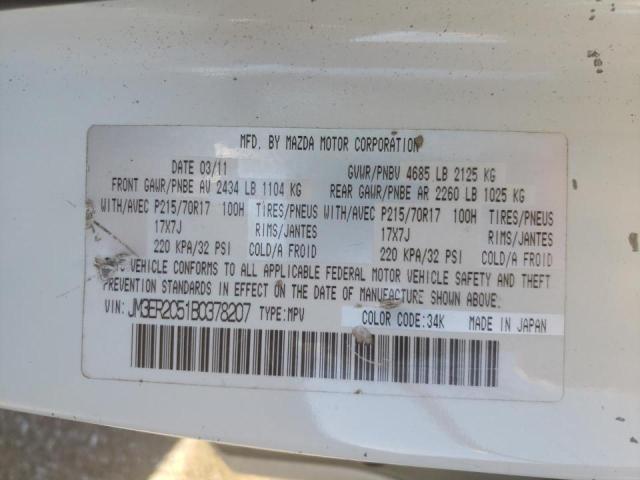 Photo 10 from auction – 2011 MAZDA CX-7 with VIN JM3ER2C51B0378207