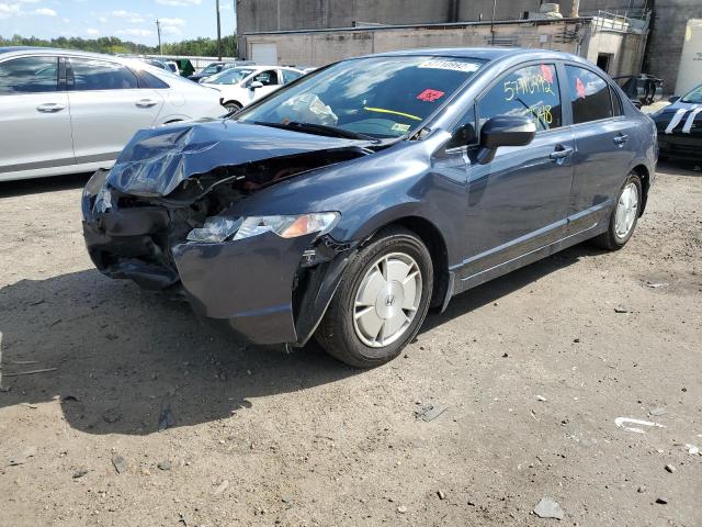 Photo 2 from auction – 2007 HONDA CIVIC HYBR with VIN JHMFA36217S019994