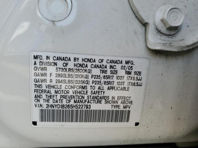 Photo 10 from auction – 2005 ACURA MDX with VIN 2HNYD18265H522793