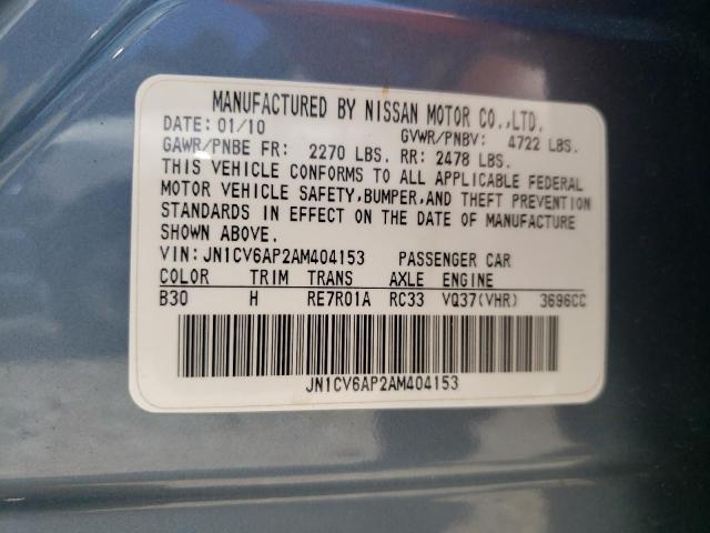 Photo 10 from auction – 2010 INFINITI G37 BASE with VIN JN1CV6AP2AM404153