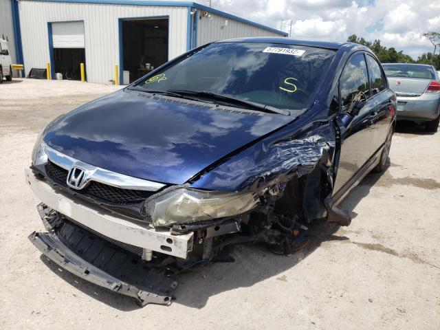 Photo 2 from auction – 2011 HONDA CIVIC LX with VIN 2HGFA1F50BH523826