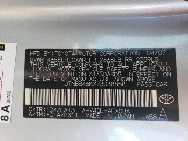 Photo 10 from auction – 2007 TOYOTA CAMRY HYBR with VIN JTNBB46KX73038858