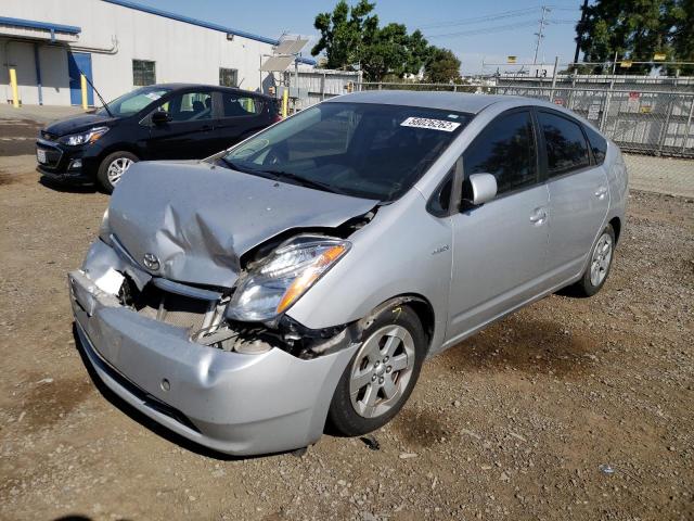 Photo 2 from auction – 2008 TOYOTA PRIUS with VIN JTDKB20U883405809