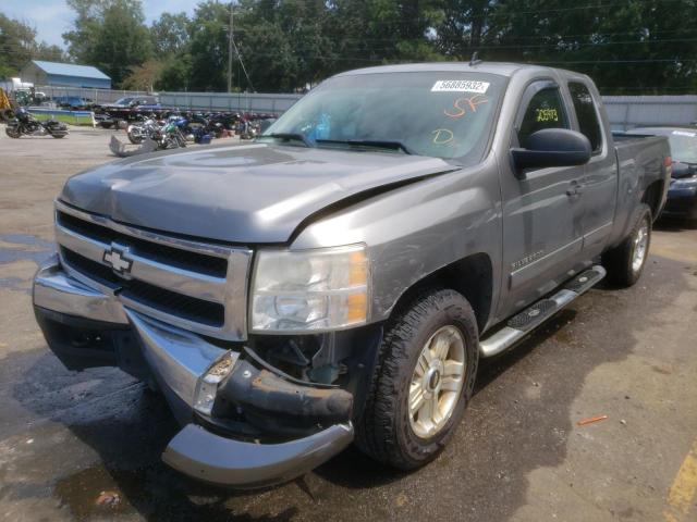 Photo 2 from auction – 2008 CHEVROLET SILVERADO with VIN 2GCEC19C881116160