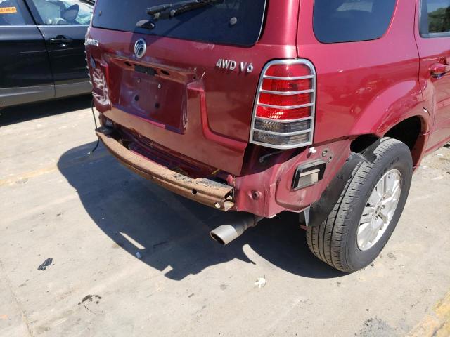 Photo 10 from auction – 2006 MERCURY MARINER with VIN 4M2YU57186DJ09465