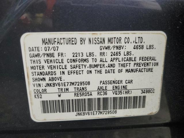 Photo 10 from auction – 2007 INFINITI G35 with VIN JNKBV61E77M729508