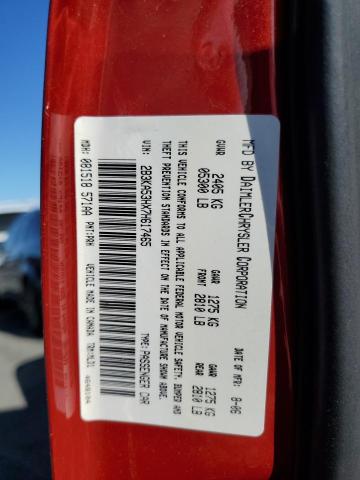 Photo 10 from auction – 2007 DODGE CHARGER R/ with VIN 2B3KA53HX7H617465