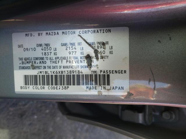 Photo 10 from auction – 2011 MAZDA 3 S with VIN JM1BL1K6XB1389184