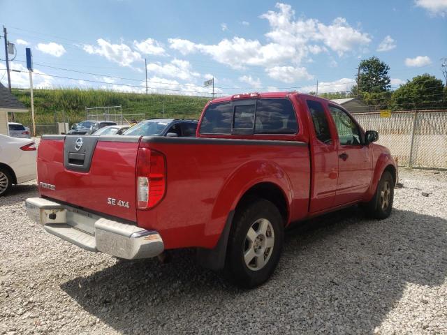 Photo 4 from auction – 2007 NISSAN FRONTIER K with VIN 1N6AD06W07C413269