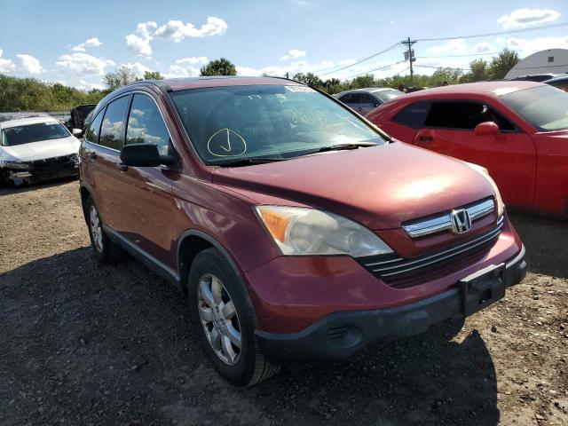 HONDA CR-V EX 2007 with VIN JHLRE48577C073121 - Photo from auction